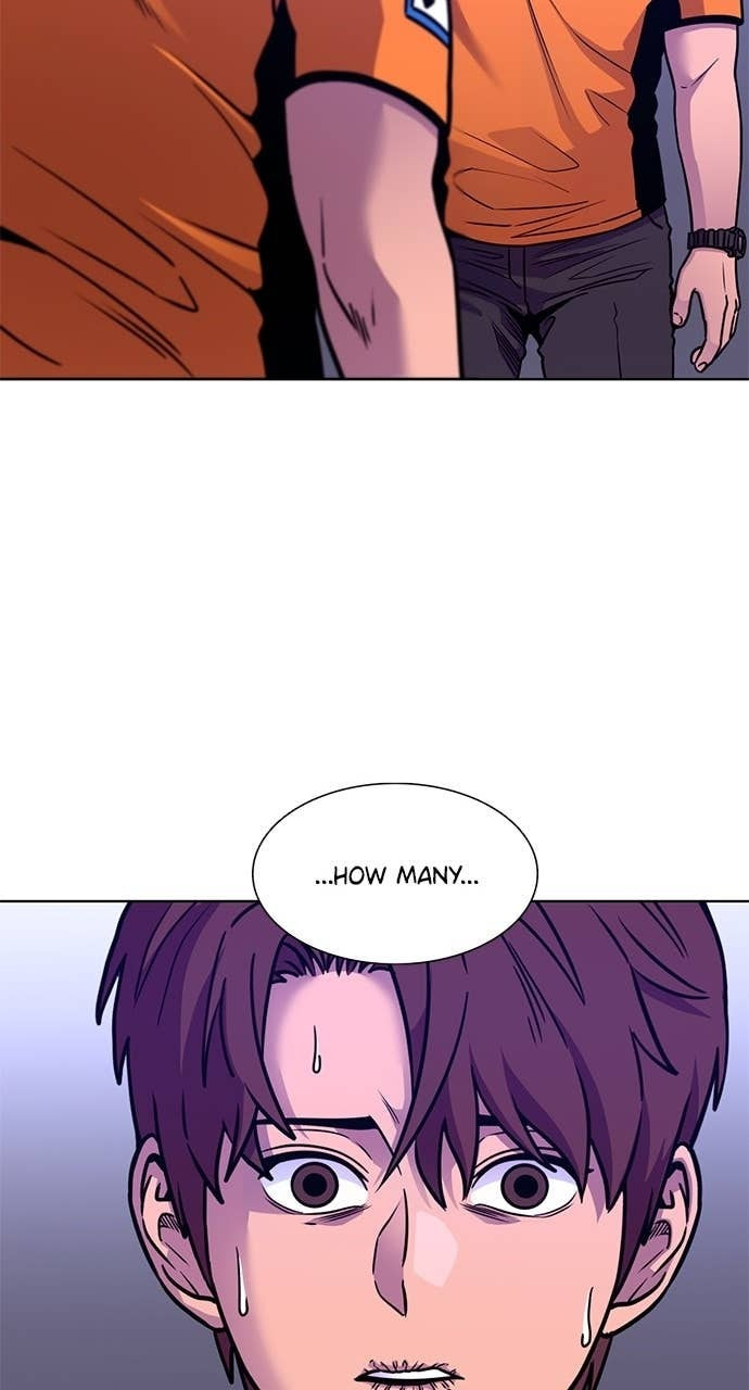 Read 1 Second chapter 308 image 79 on Lezhin