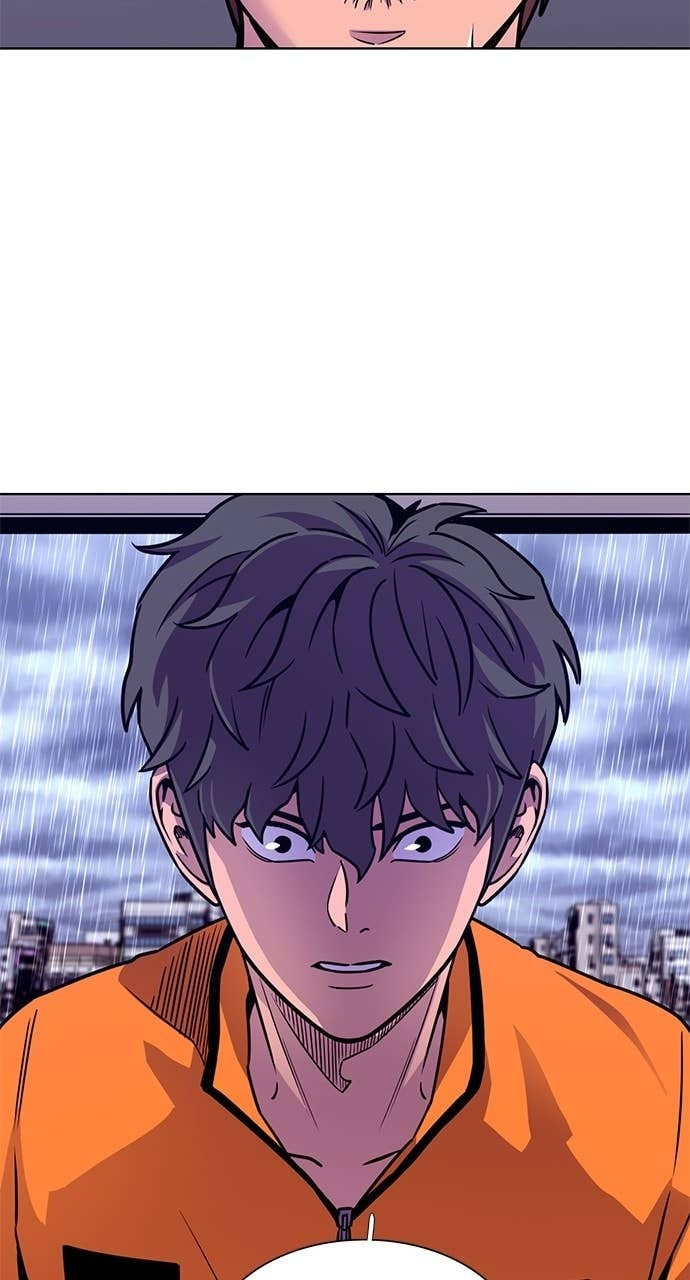 Read 1 Second chapter 308 image 80 on Lezhin