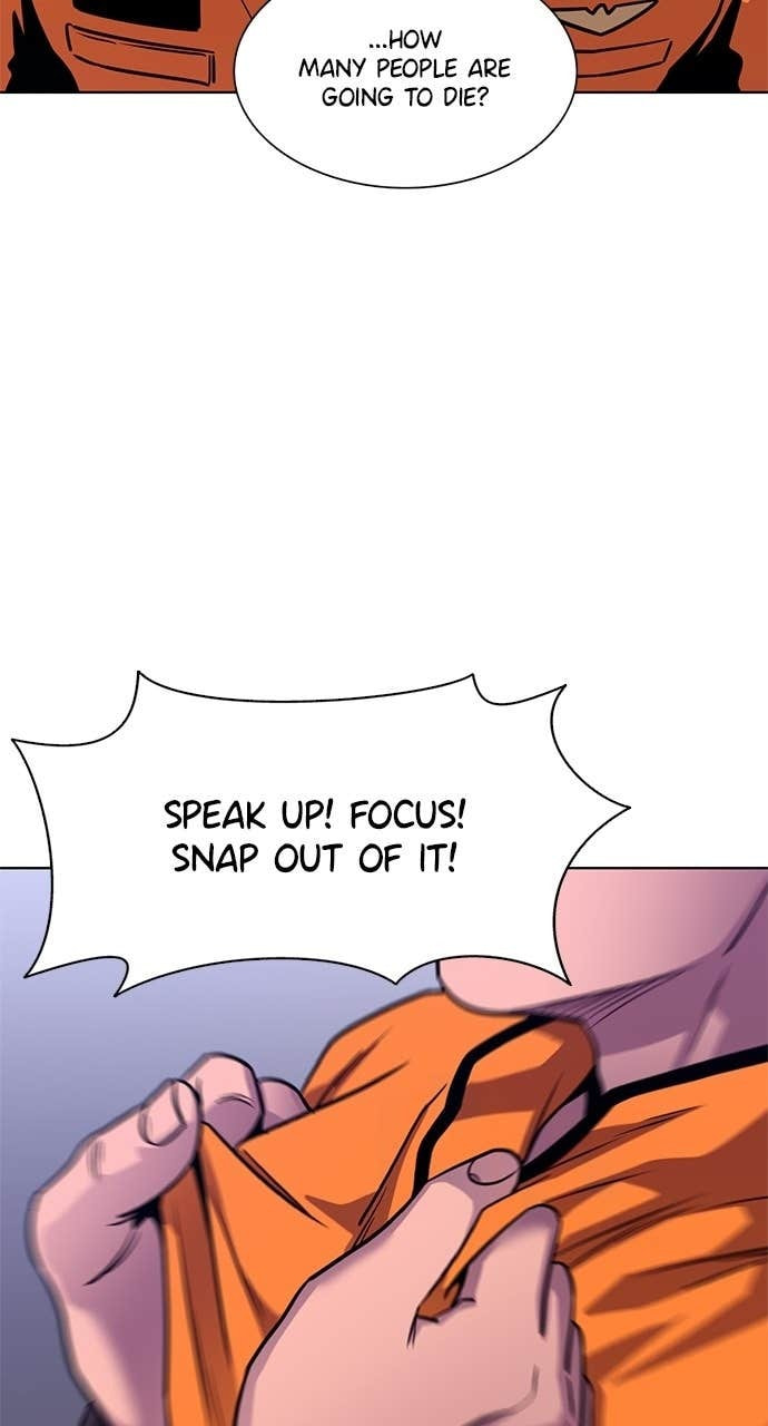 Read 1 Second chapter 308 image 81 on Lezhin