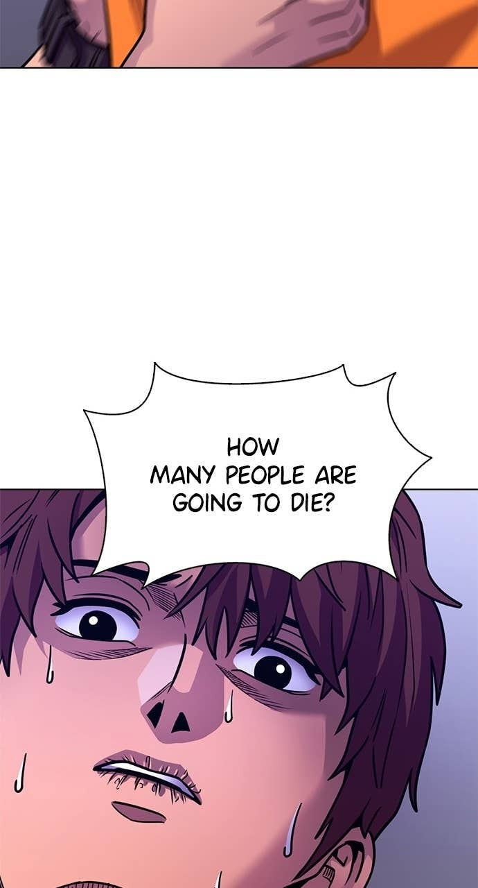 Read 1 Second chapter 308 image 82 on Lezhin
