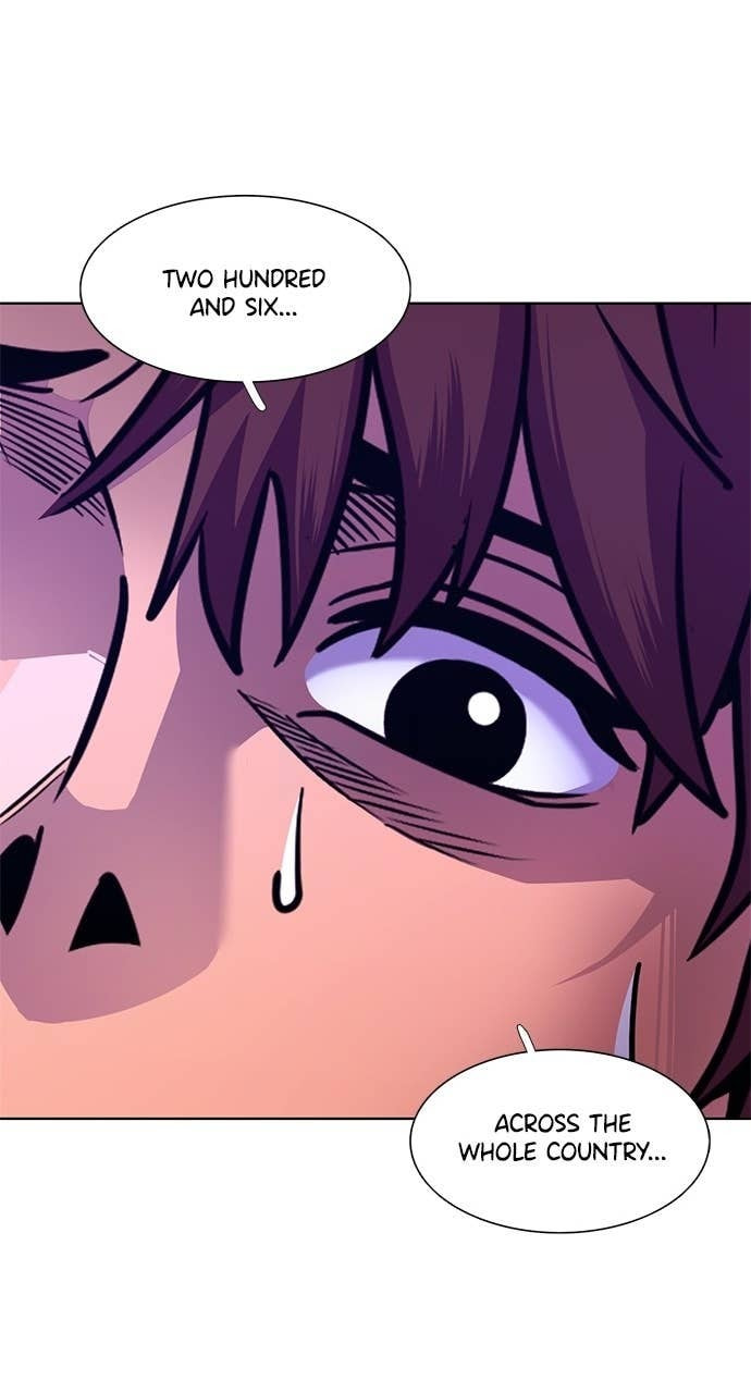 Read 1 Second chapter 308 image 84 on Lezhin