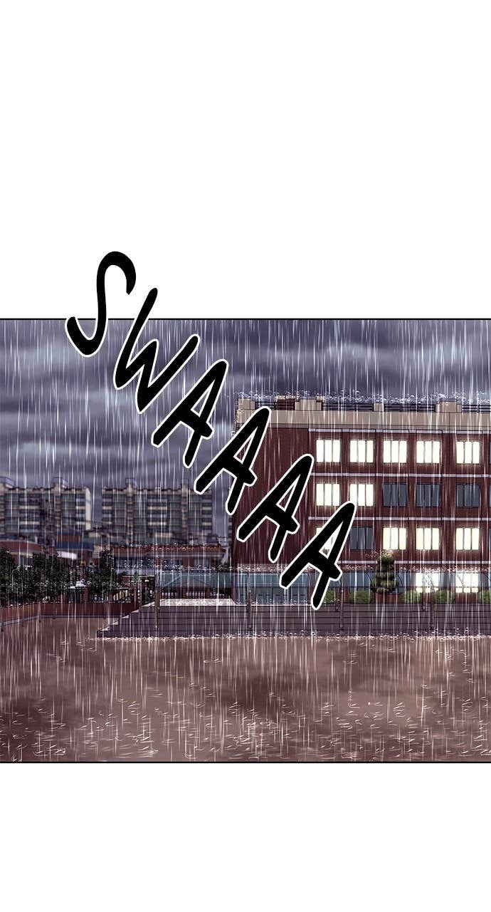 Read 1 Second chapter 309 image 1 on Lezhin