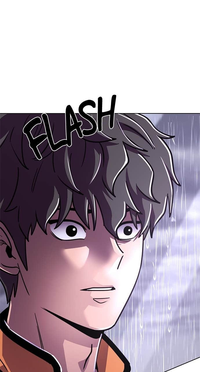 Read 1 Second chapter 309 image 2 on Lezhin