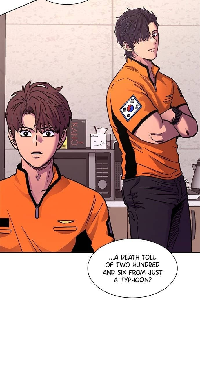 Read 1 Second chapter 309 image 4 on Lezhin