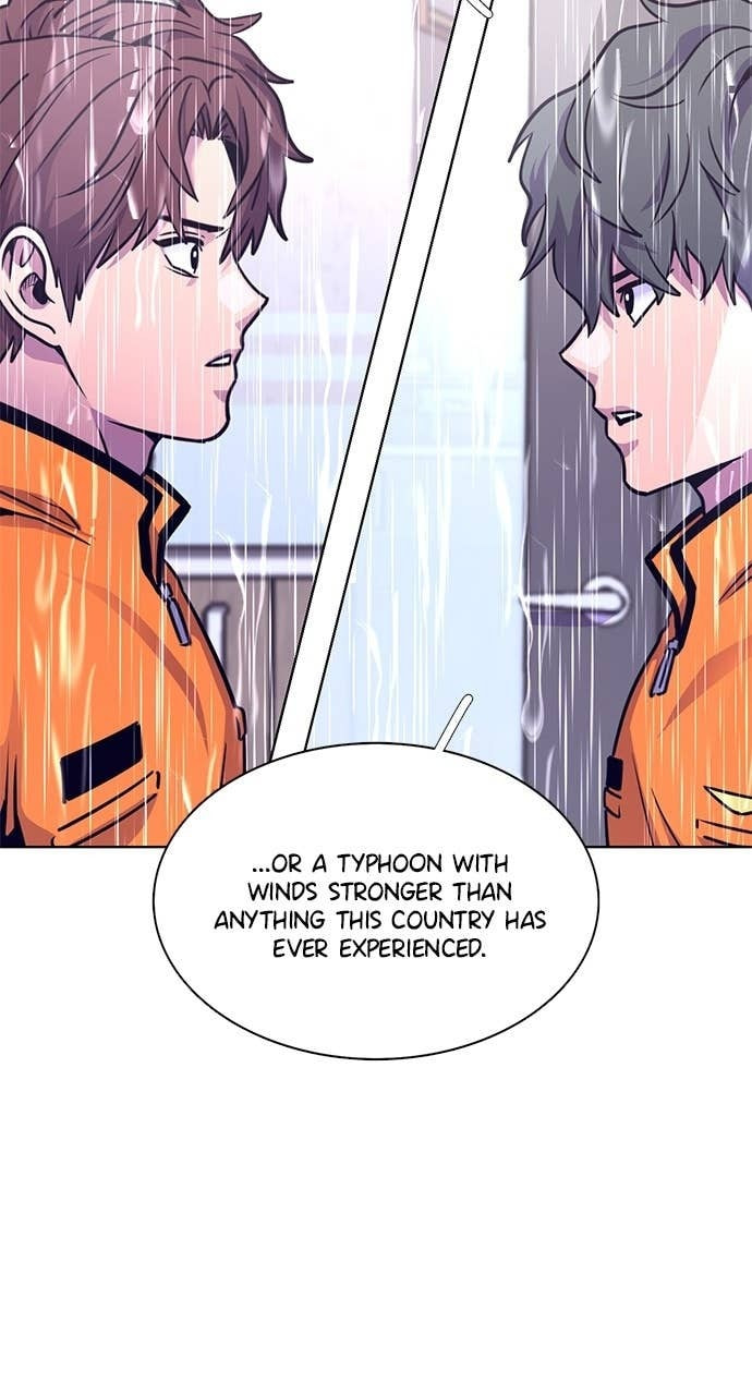 Read 1 Second chapter 309 image 7 on Lezhin