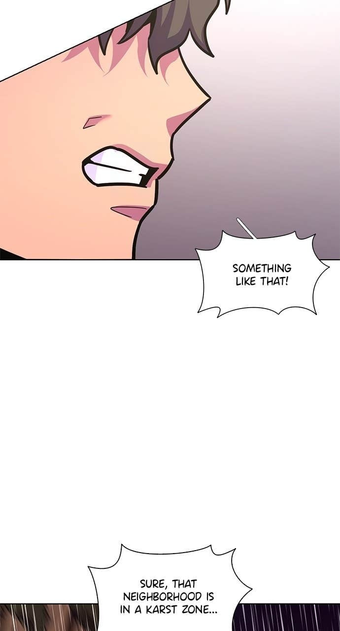 Read 1 Second chapter 309 image 81 on Lezhin