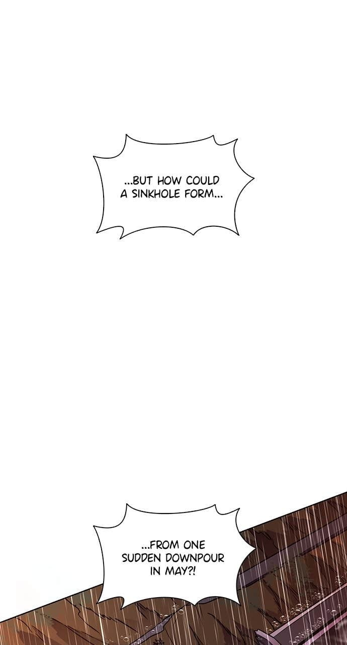 Read 1 Second chapter 309 image 83 on Lezhin