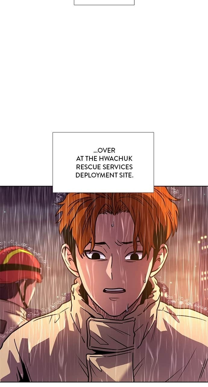 Read 1 Second chapter 310 image 41 on Lezhin