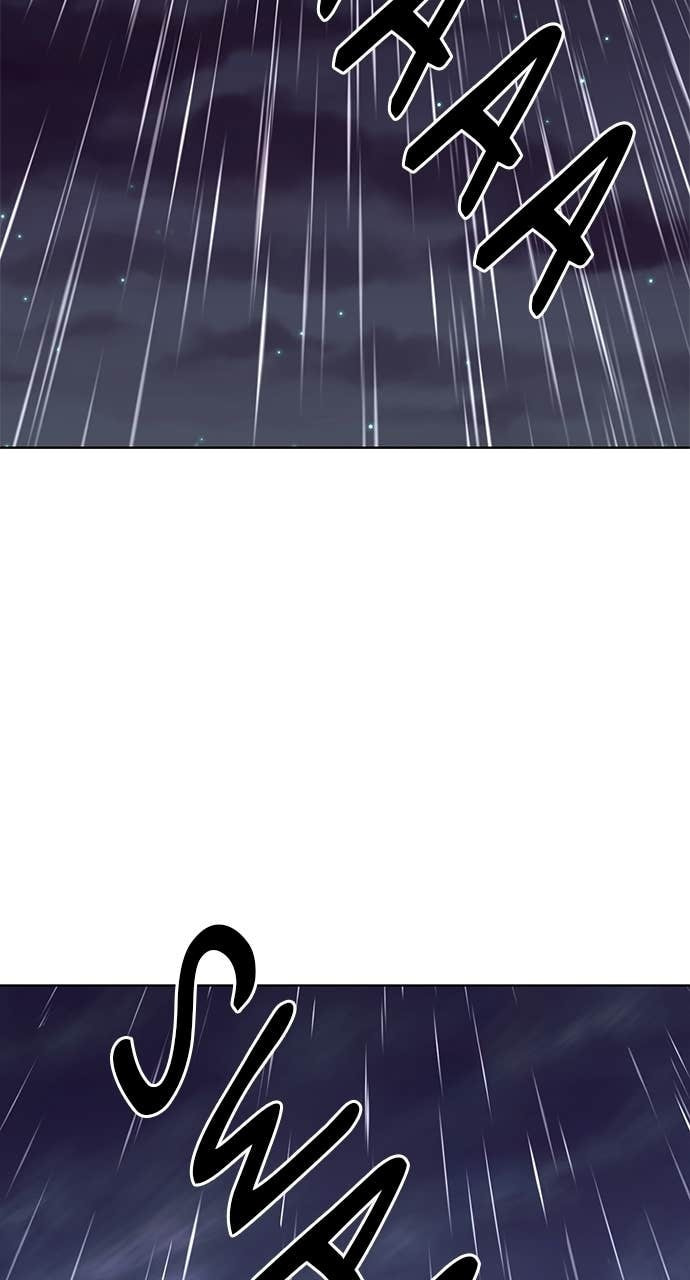 Read 1 Second chapter 310 image 70 on Lezhin