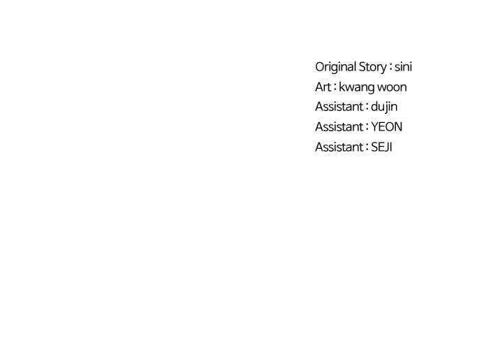 Read 1 Second chapter 310 image 83 on Lezhin