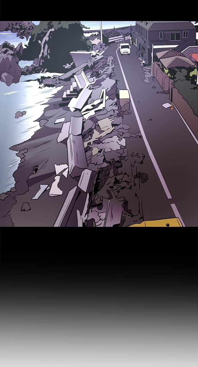 Read 1 Second chapter 311 image 14 on Lezhin