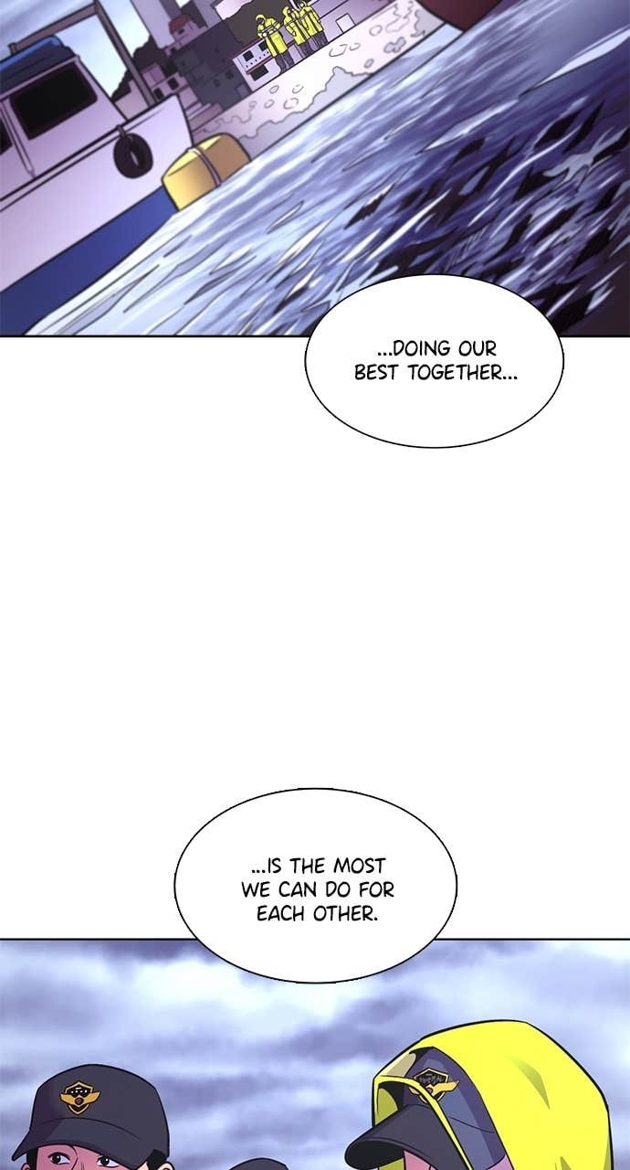 Read 1 Second chapter 311 image 21 on Lezhin