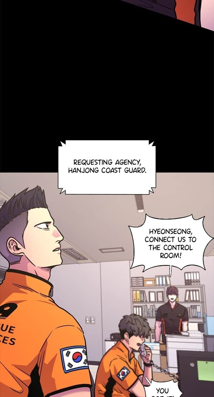 Read 1 Second chapter 311 image 41 on Lezhin