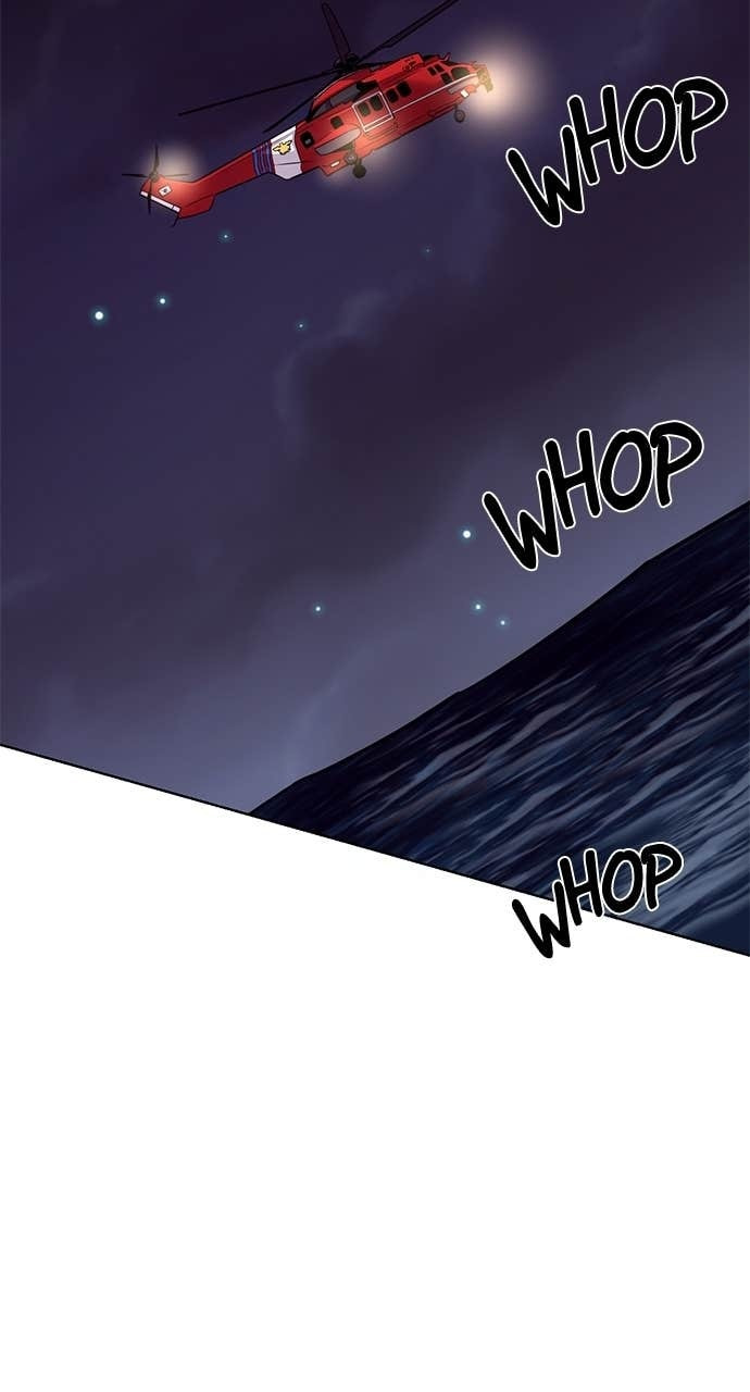 Read 1 Second chapter 311 image 48 on Lezhin