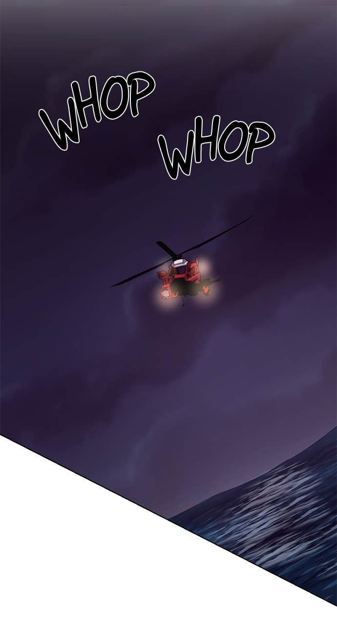 Read 1 Second chapter 311 image 55 on Lezhin