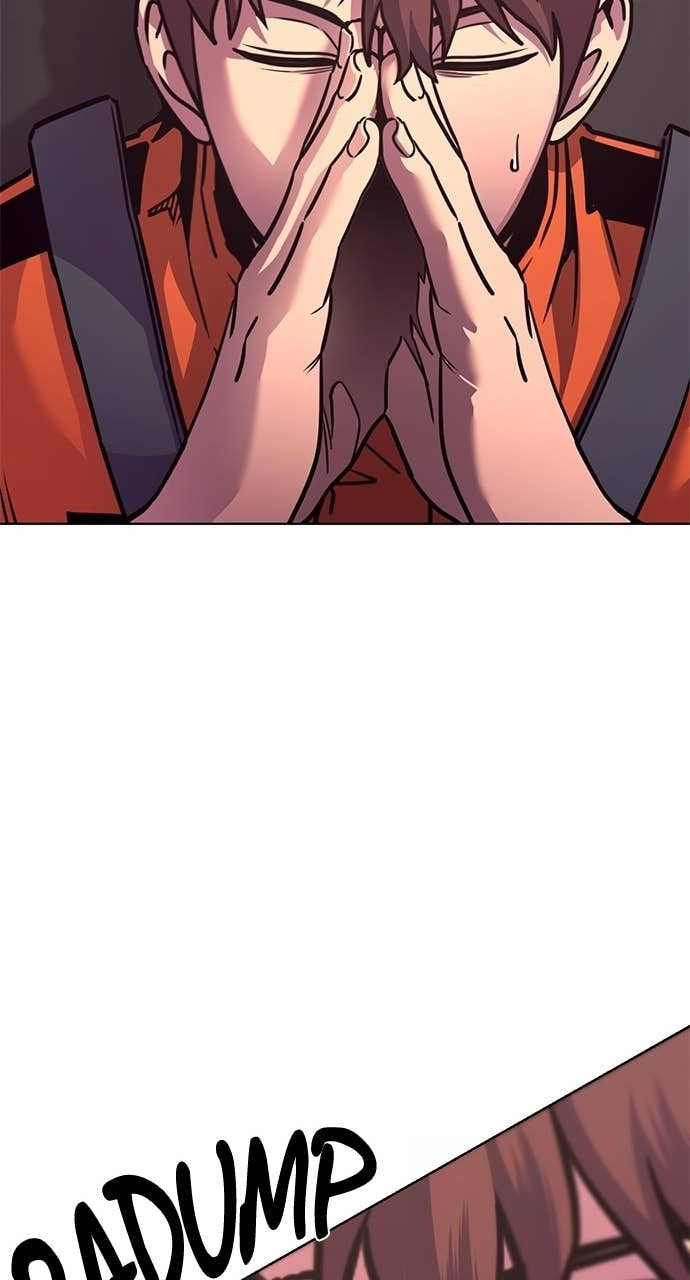 Read 1 Second chapter 311 image 58 on Lezhin