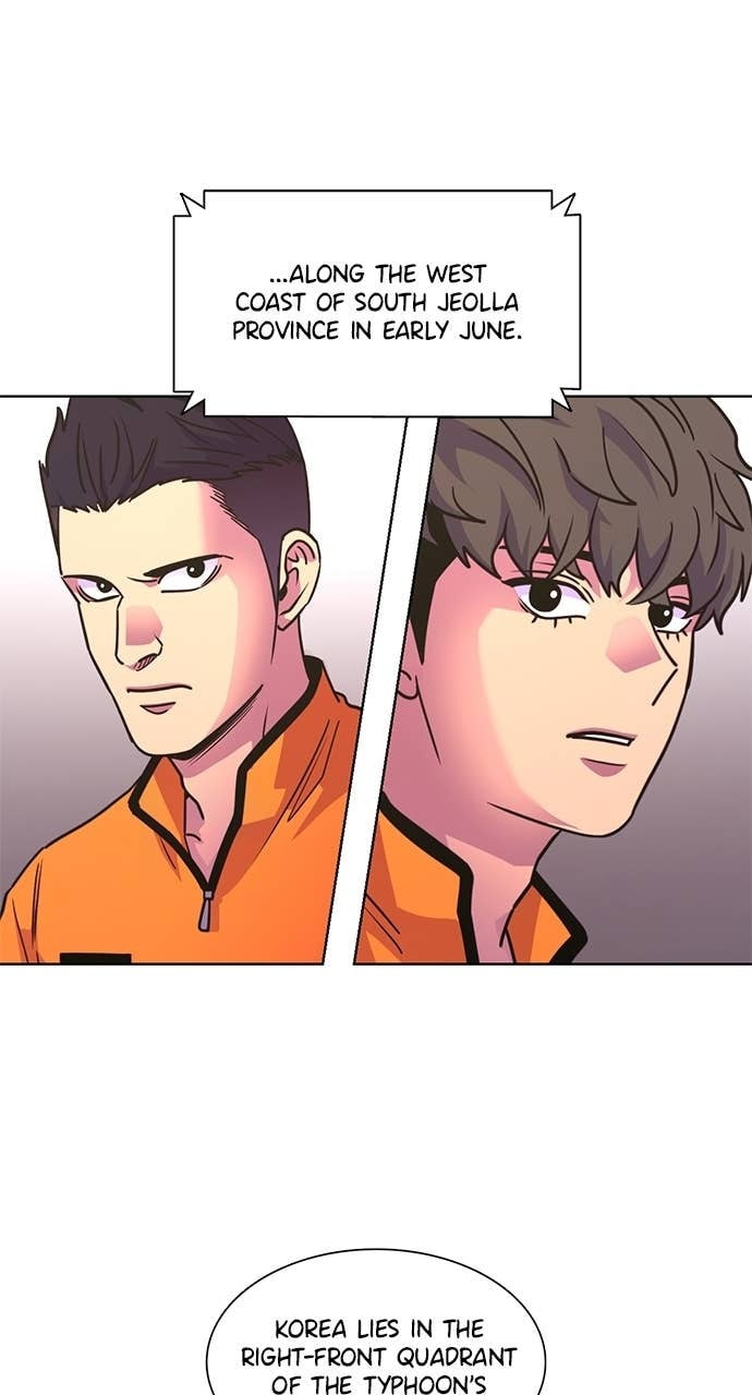 Read 1 Second chapter 311 image 6 on Lezhin