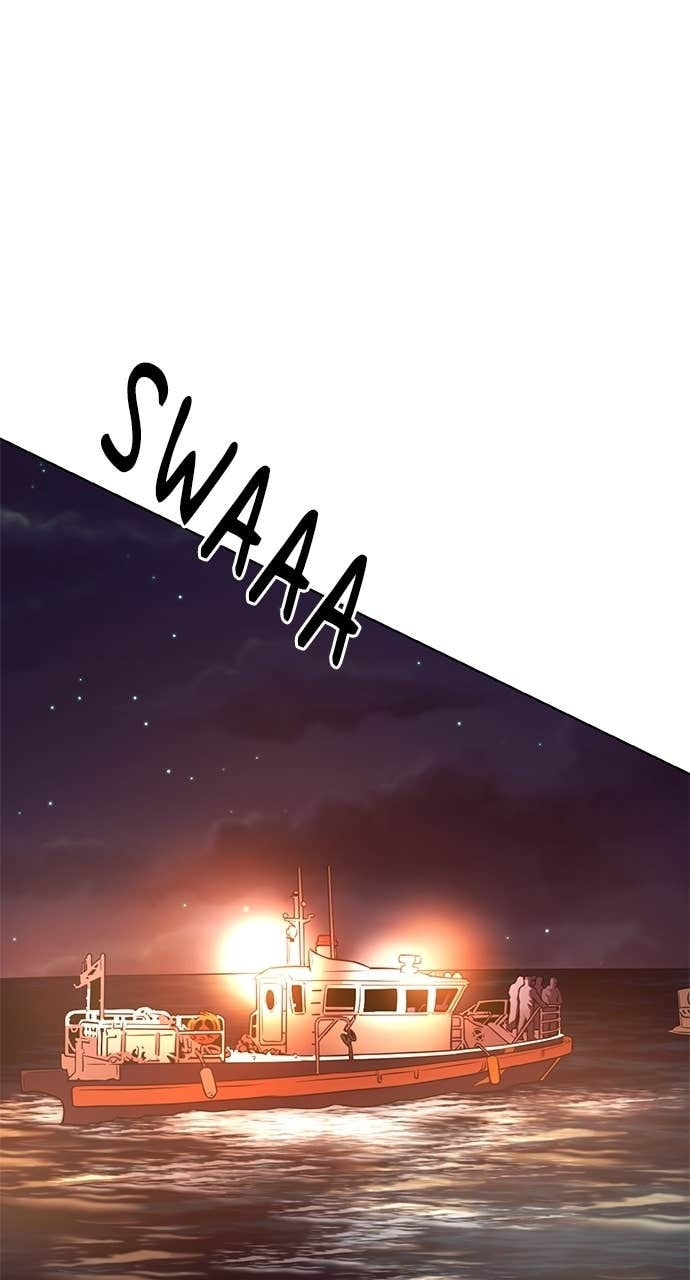 Read 1 Second chapter 311 image 69 on Lezhin