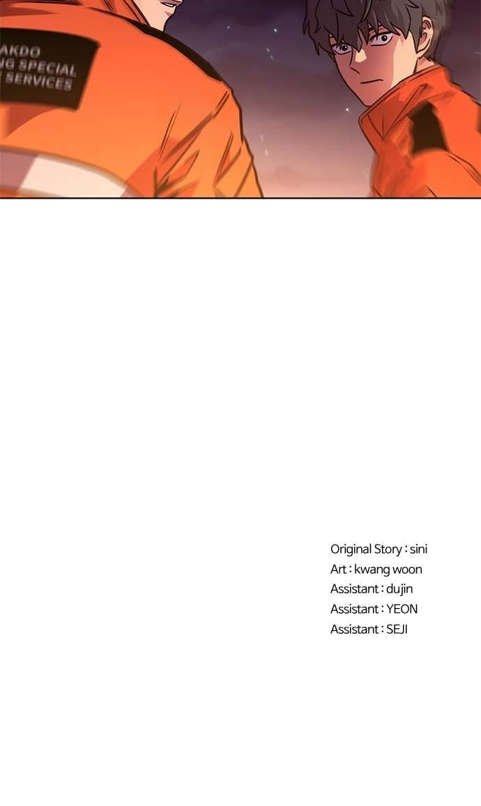 Read 1 Second chapter 311 image 77 on Lezhin