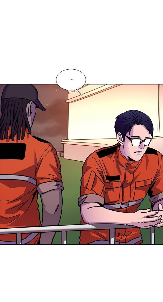 Read 1 Second chapter 312 image 10 on Lezhin