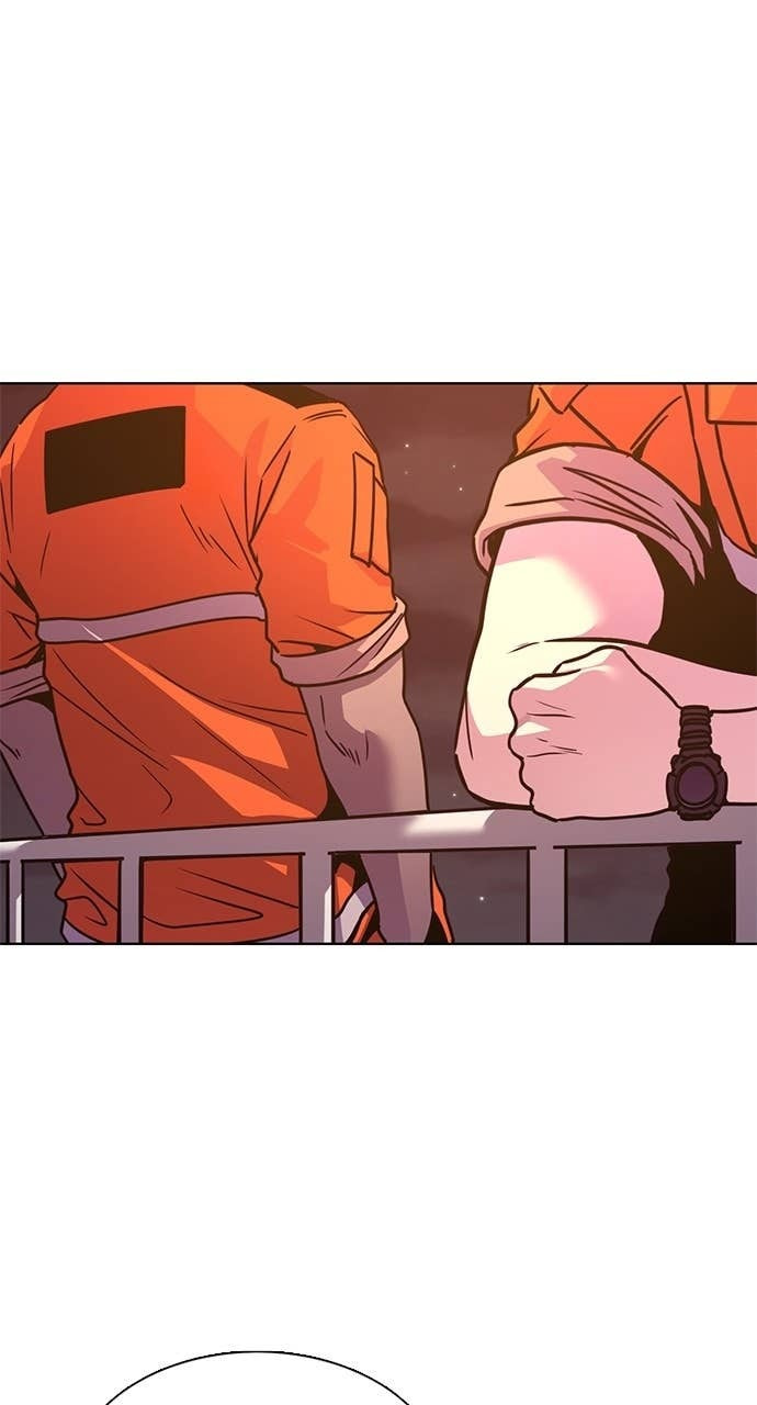 Read 1 Second chapter 312 image 12 on Lezhin