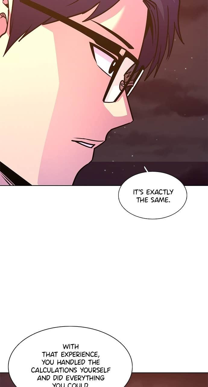 Read 1 Second chapter 312 image 15 on Lezhin