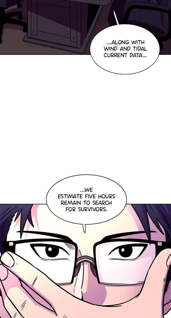 Read 1 Second chapter 312 image 3 on Lezhin