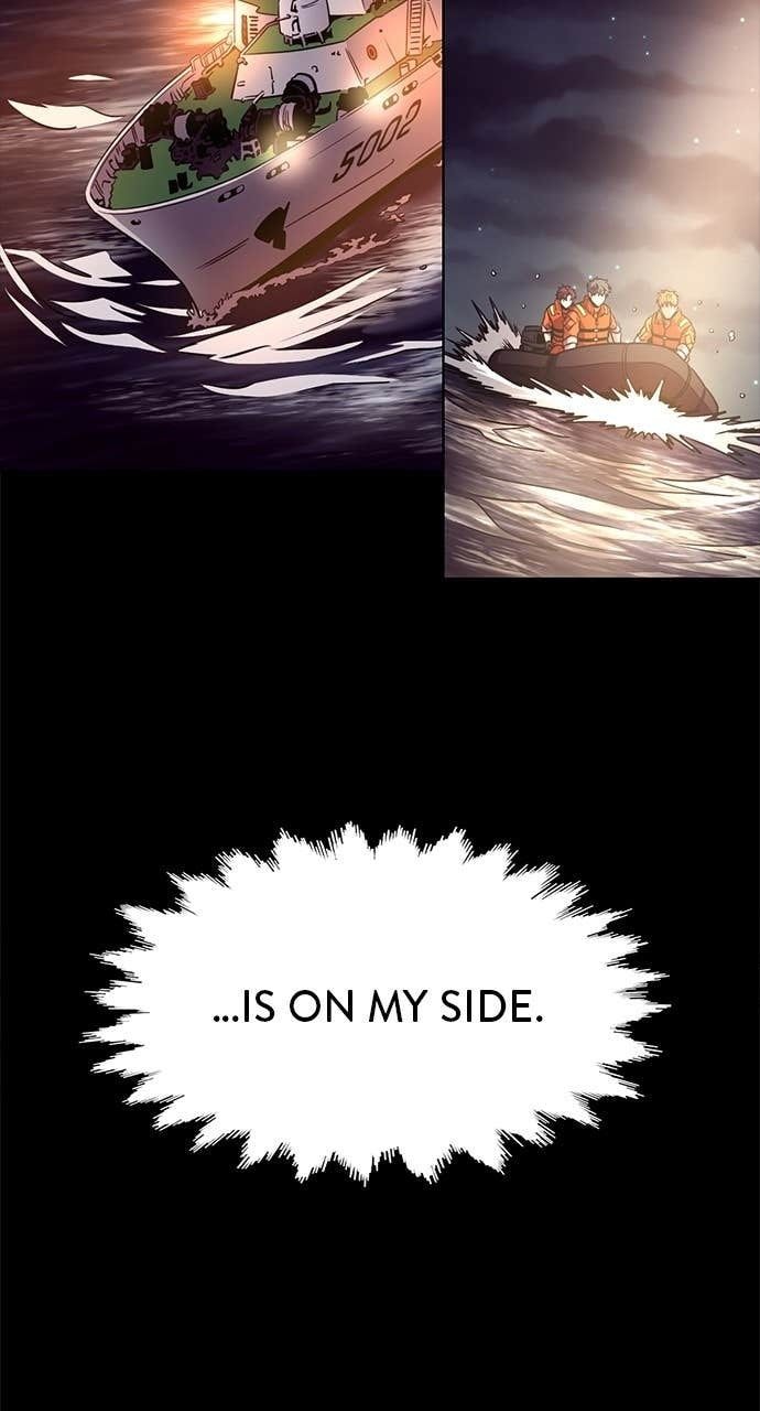 Read 1 Second chapter 312 image 59 on Lezhin