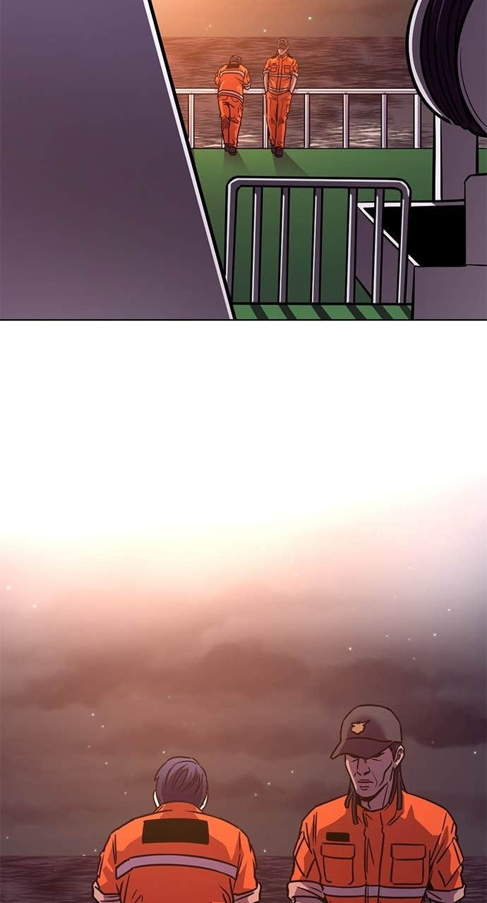 Read 1 Second chapter 312 image 6 on Lezhin