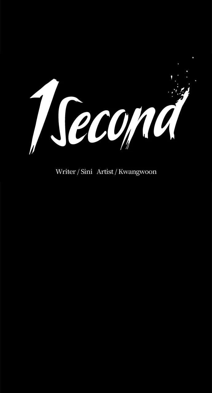 Read 1 Second chapter 312 image 69 on Lezhin