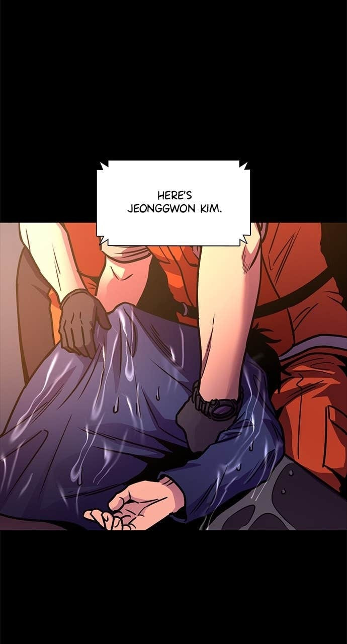 Read 1 Second chapter 312 image 73 on Lezhin