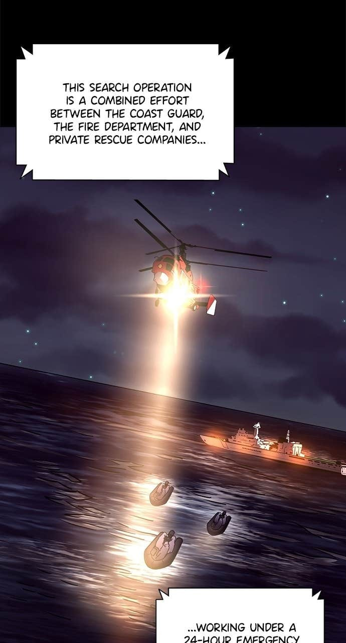 Read 1 Second chapter 312 image 74 on Lezhin
