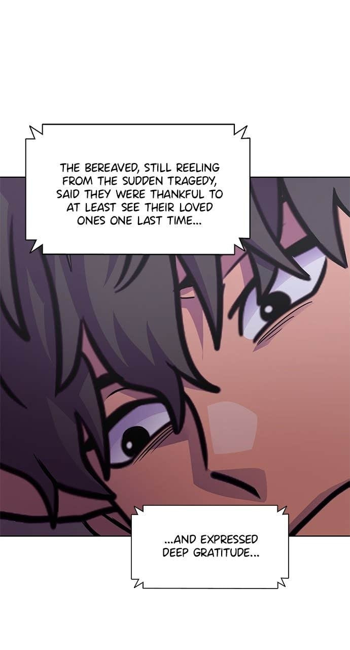 Read 1 Second chapter 313 image 101 on Lezhin