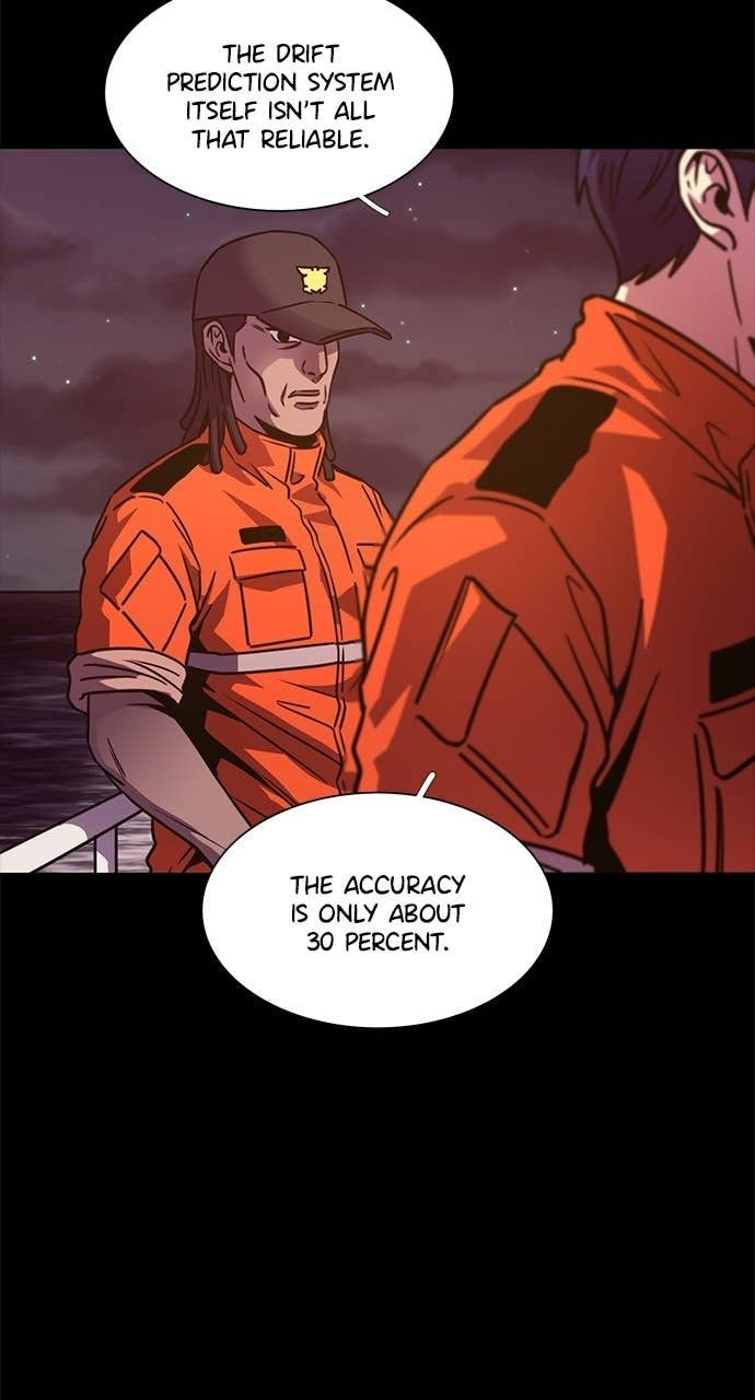 Read 1 Second chapter 313 image 4 on Lezhin