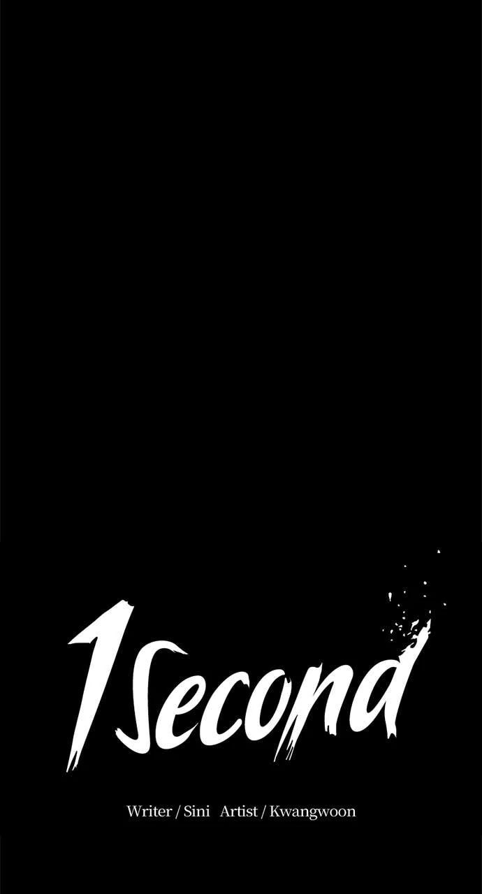 Read 1 Second chapter 313 image 45 on Lezhin
