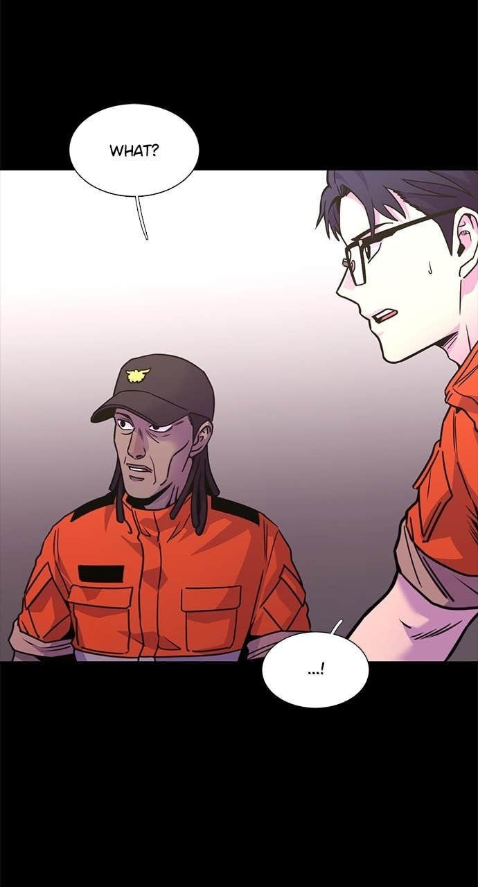 Read 1 Second chapter 313 image 50 on Lezhin