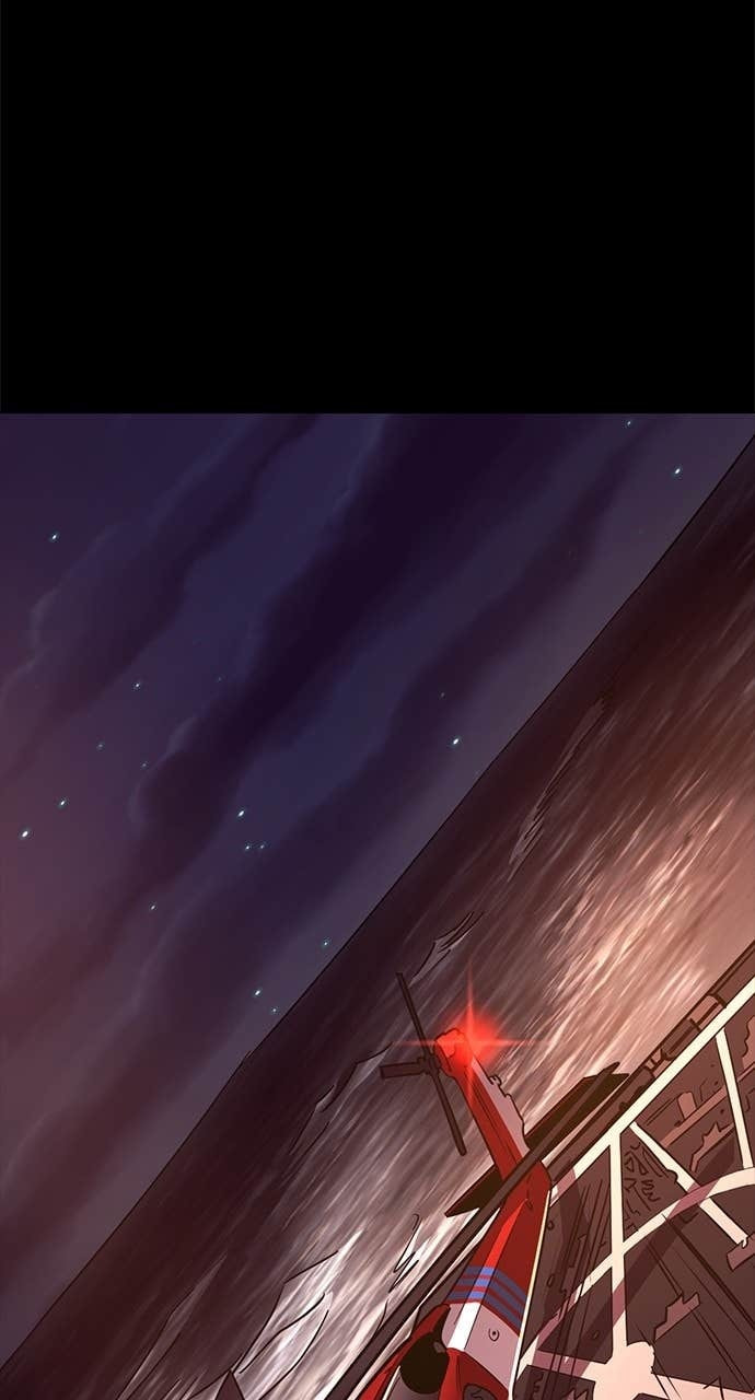 Read 1 Second chapter 313 image 51 on Lezhin
