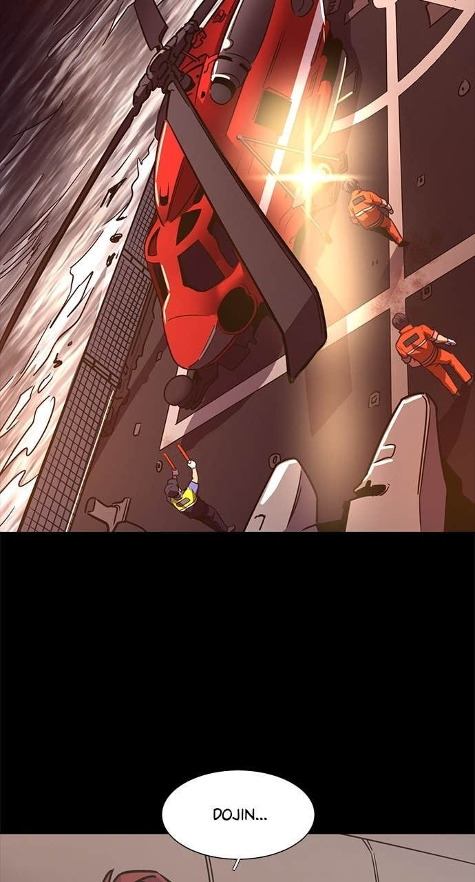 Read 1 Second chapter 313 image 52 on Lezhin