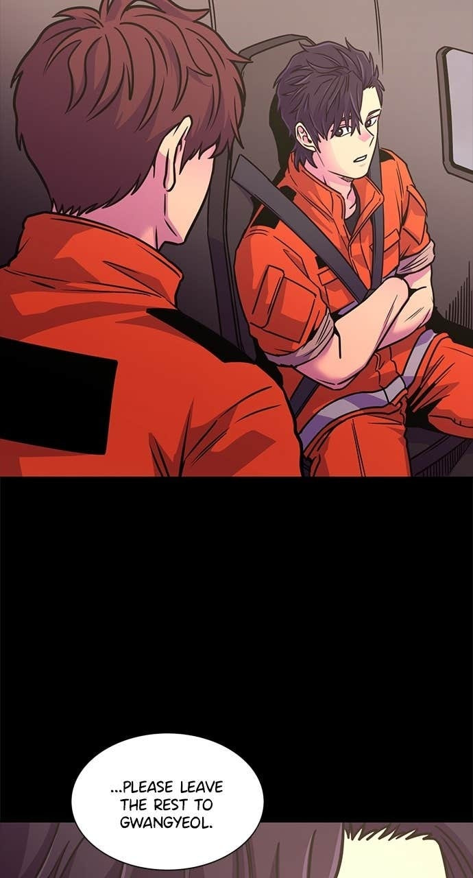 Read 1 Second chapter 313 image 53 on Lezhin
