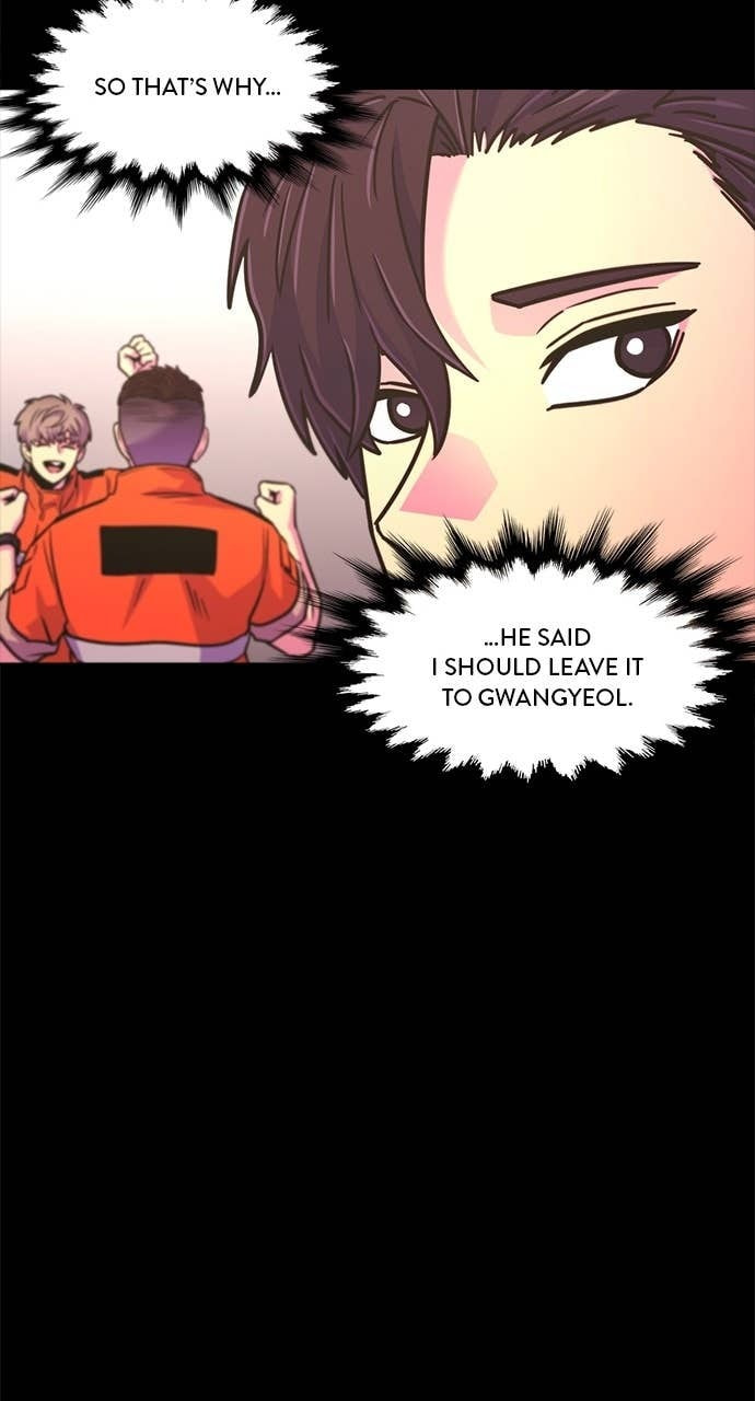 Read 1 Second chapter 313 image 65 on Lezhin