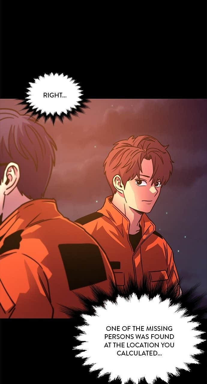 Read 1 Second chapter 313 image 7 on Lezhin
