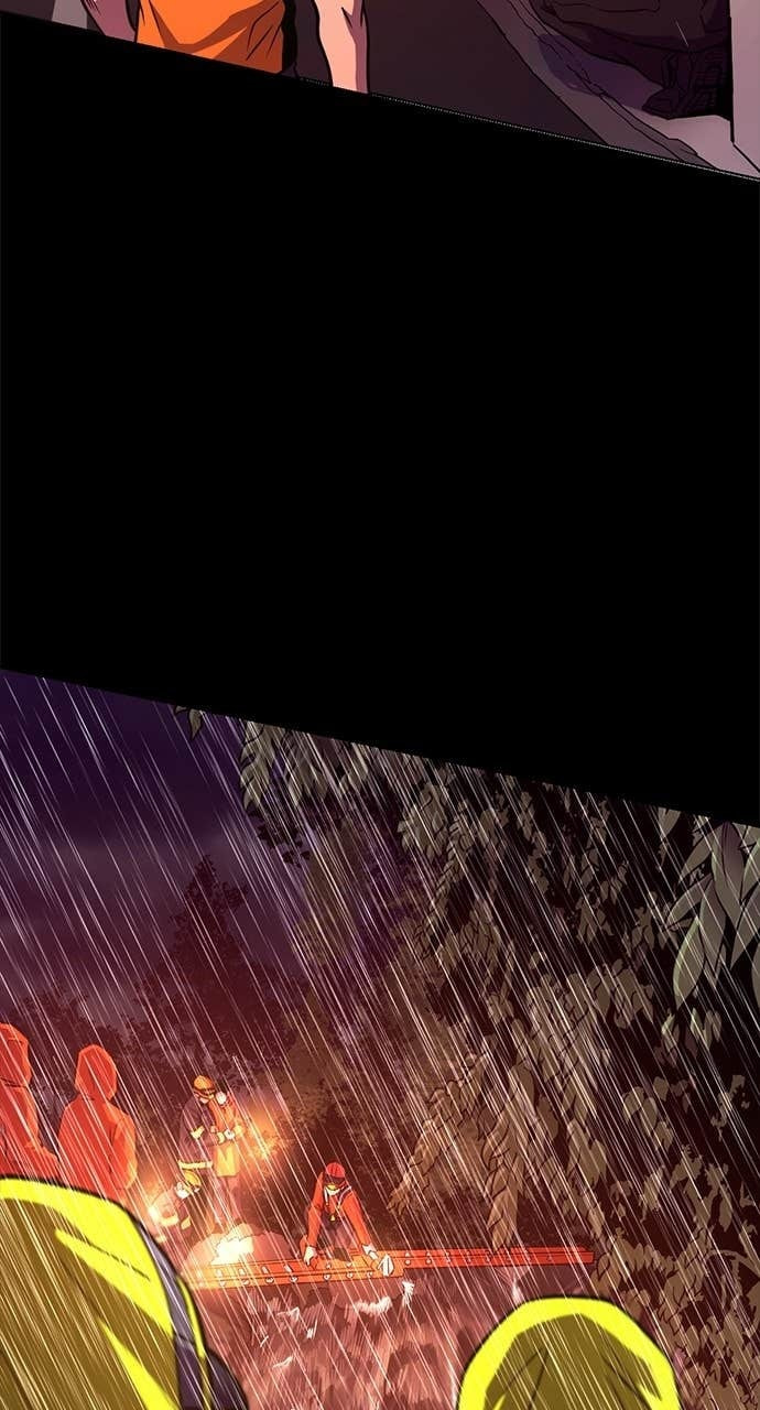 Read 1 Second chapter 313 image 85 on Lezhin