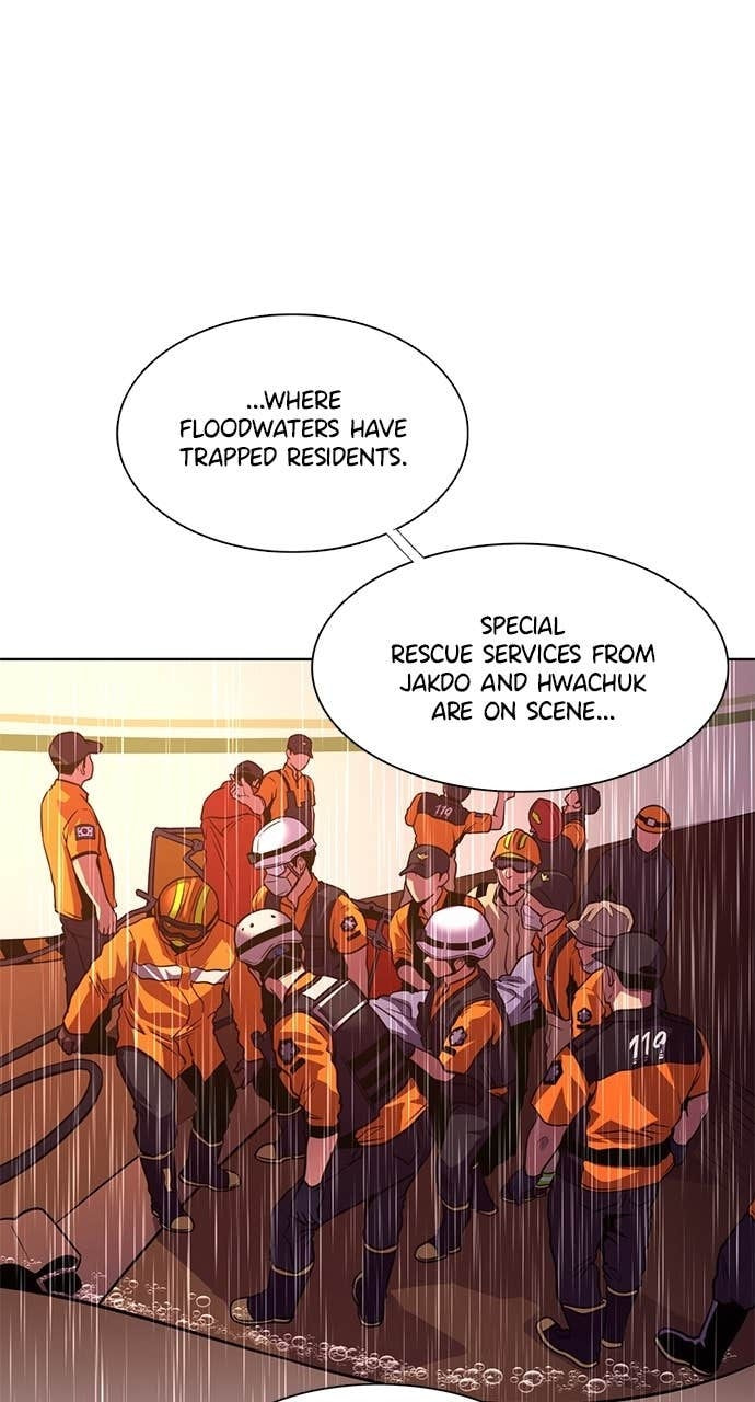 Read 1 Second chapter 314 image 14 on Lezhin