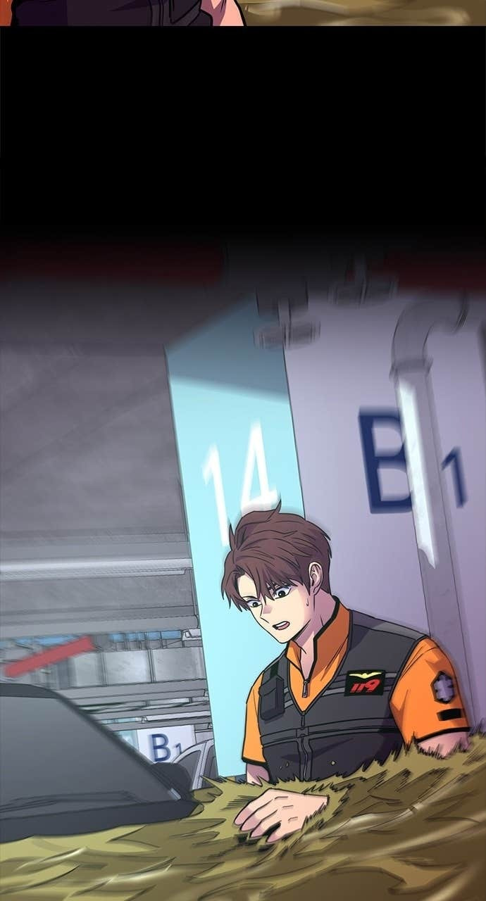 Read 1 Second chapter 314 image 43 on Lezhin