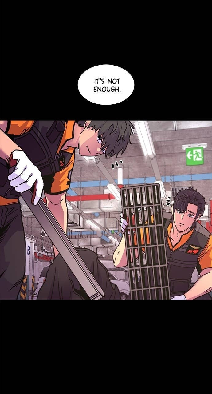 Read 1 Second chapter 314 image 45 on Lezhin