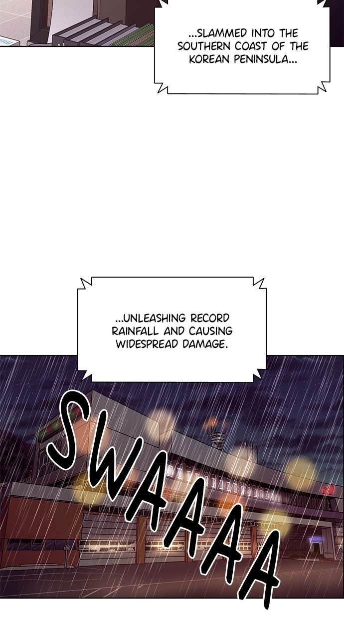 Read 1 Second chapter 314 image 5 on Lezhin