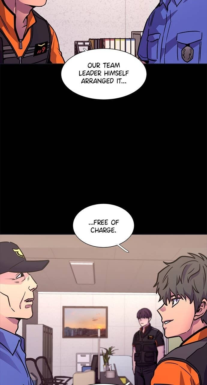 Read 1 Second chapter 314 image 55 on Lezhin