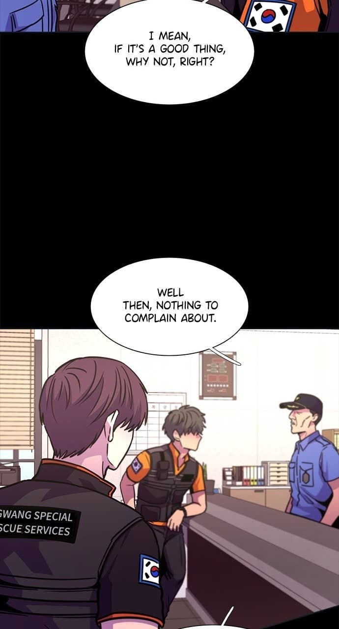 Read 1 Second chapter 314 image 56 on Lezhin