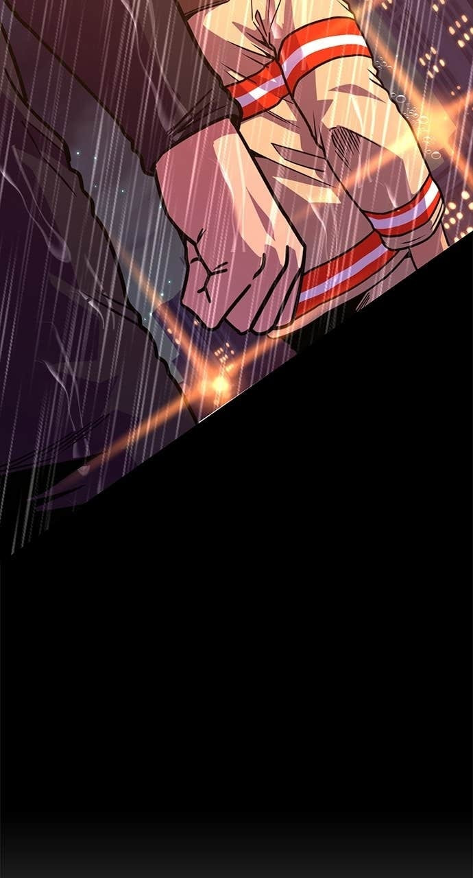 Read 1 Second chapter 314 image 79 on Lezhin
