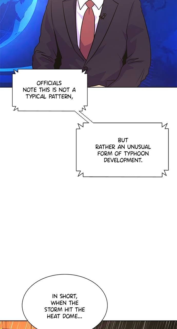 Read 1 Second chapter 314 image 8 on Lezhin